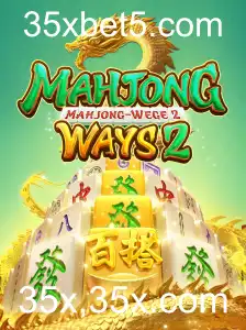 Descubra o Mundo de MahjongWays2: Regras, Estratégias e Tendências